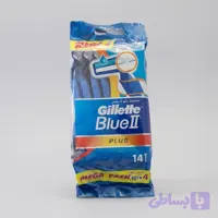 خود تراش ژیلت مدل Blue 2 Plus بسته 14عددی