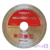 صفحه سنگ سرامیک بر توسن مدل T2420-115CC