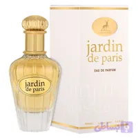 ادو پرفیوم زنانه الحمبرا مدل Jardin de Paris حجم 100 میلی لیتر