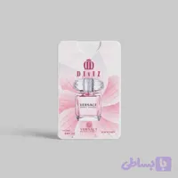 عطر جیبی زنانه دیوایز مدل ورساچ برایت حجم 25 میلی لیتر