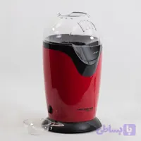 پاپ کورن ساز هانوور مدل 1026