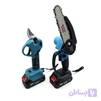 کیت اره زنجیری شارژی و قیچی شارژی باس مدل BS- twin3 مجموعه دو عددی