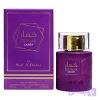 ادکلن وادی الخلیج خمار کندی زنانه حجم 100 میلی لیتر