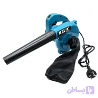 دستگاه دمنده و مکنده 600 وات راویکس مدل EB2800 (کد ADXS2)