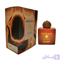 ادوپرفیوم زنانه اسکلاره مدل AMOUAGE GUIDANCE آمواج گایدنس با رایحه گرم حجم ۱۰۵ میلی‌لیتر