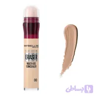 کانسیلر میبلین مدل Eraser شماره 00 IVORY