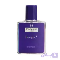عطر جیبی مردانه بنجک مدل مارلی پگاسوس با رایحه گرم و شرقی حجم 30 میلی‌لیتر