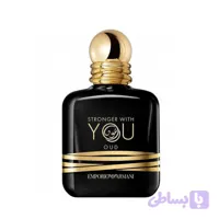 ادو پرفیوم مردانه امپریو آرمانی مدل STRONGER WITH YOU OUD حجم 100 میلی لیتر