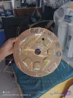 شلنگ تصفیه آب خانگی c.c.k اصلی