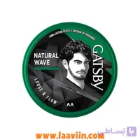 واکس مو Natural Wave گتسبی 75 گرم