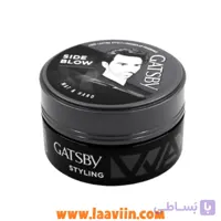 واکس مو Side Blow گتسبی 75 گرم