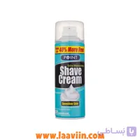 فوم اصلاح پوینت Extra MOISTURIZING 400 میل