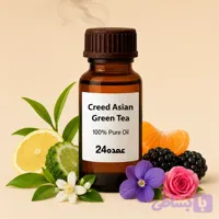 اسانس خالص عطر کرید آسیان گرین تی