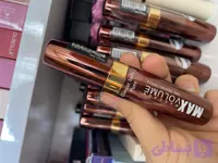 ریمل max volume
