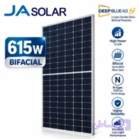 پنل خورشیدی JA Solar 615 وات دوطرفه N-Type دابل گلس مدل JAM72D42-615/LB