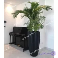 گلدان لوکس اریکا E20