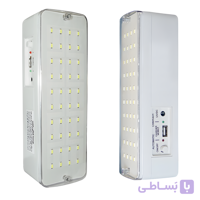 چراغ اضطراری 40SMD همای رحمت