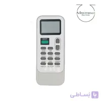 کنترل کولر گازی هایسنس Hisense