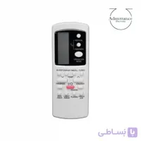 کنترل کولر گازی گالانز (جنرال جی زد)