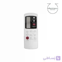 کنترل کولر گازی گالانز GALANZ مدل GZ