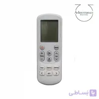 کنترل کولر گازی سامسونگ SAMSUNG