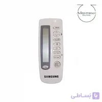 کنترل کولرگازی سامسونگ