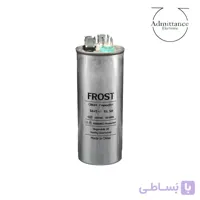 خازن کولر گازی مدل 5+30uFبرند FROST