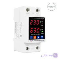 محافظ برق مرکزی ساختمان 63 آمپر JIUJI