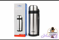 فلاسک 1.8لیترکوهستان یونیک