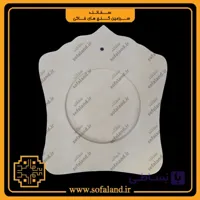 آینه سفالی طرح سلطنتی سفالند