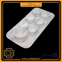 هفت سین سرامیکی دکمه ای سفالند