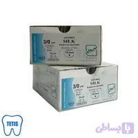 نخ بخیه سیلک سوچرز 4/0 با سوزن 19