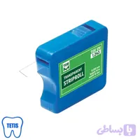 باکس نوار شفاف تور وی ام