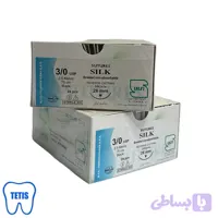نخ بخیه سیلک سوچرز 3/0 با سوزن 26