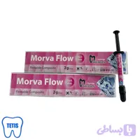 تینت صورتی تیره (DARK PINK) مروابن