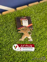 آرم صندوق شیر سه بعدی 206 / 207