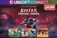 اکانت اشتراکی یوبیسافت Avatar: Frontiers of Pandora Complete Edition