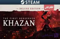 اکانت اشتراکی استیم The First Berserker: Khazan Deluxe