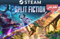 اکانت اشتراکی استیم Split Fiction
