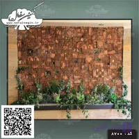 سفال نقش برجسته. کد:۸۷۰۰