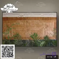 سفال نقش برجسته. کد:۸۰۱۵