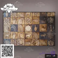 سفال نقش برجسته. کد:۸۶۰۰