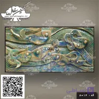 سفال نقش برجسته. کد:۸۰۱۲