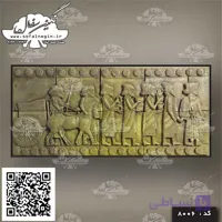 سفال نقش برجسته. کد:۸۰۰۶