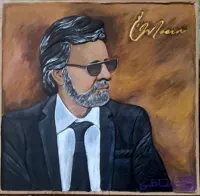 سفال نقش برجسته کد:۸۵۰۲