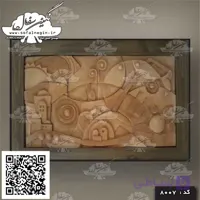 سفال نقش برجسته. کد:۸۰۰۷