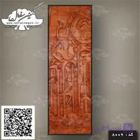 سفال نقش برجسته. کد:۸۰۰۹