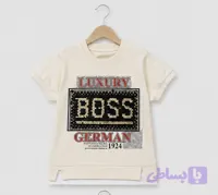 تیشرت و شلوارک پولک دوزی شده Boss دخترانه کد۱۰۹۳