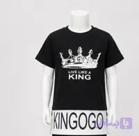 تیشرت پسرانه مشکی طرح KING کد۱۰۸۹
