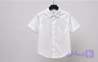 پیراهن سفید پسرانه (مردانه) مناسب۴تا۹سال کد۱۰۸۴